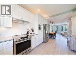 23 2387 Argue Street, Port Coquitlam, BC V3C6P5 Photo 8