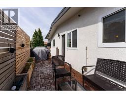 4921 Chester Street, Vancouver, BC V5W3A7 Photo 25