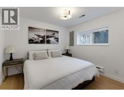 4921 Chester Street, Vancouver, BC V5W3A7 Photo 29