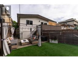 4921 Chester Street, Vancouver, BC V5W3A7 Photo 33