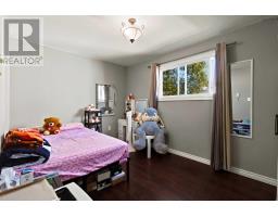 7 School Avenue, Fairview, NS B3N2E1 Photo 12