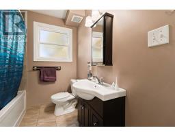 7 School Avenue, Fairview, NS B3N2E1 Photo 14