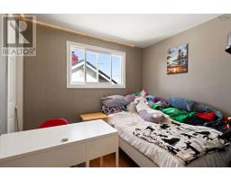 7 School Avenue, Fairview, NS B3N2E1 Photo 26