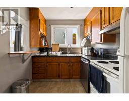 7 School Avenue, Fairview, NS B3N2E1 Photo 10