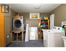 7 School Avenue, Fairview, NS B3N2E1 Photo 34