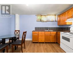 7 School Avenue, Fairview, NS B3N2E1 Photo 40
