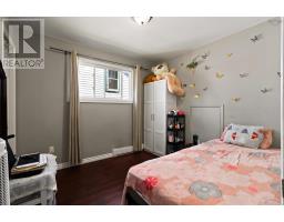 7 School Avenue, Fairview, NS B3N2E1 Photo 11