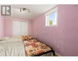 7 School Avenue, Fairview, NS B3N2E1 Photo 42