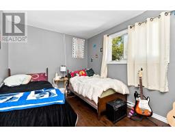7 School Avenue, Fairview, NS B3N2E1 Photo 27