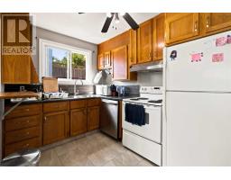7 School Avenue, Fairview, NS B3N2E1 Photo 9