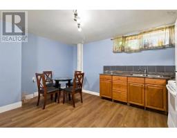 7 School Avenue, Fairview, NS B3N2E1 Photo 41