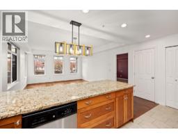 3pc Ensuite bath - 3843 Brown Road Unit# 2101, West Kelowna, BC V4T2J3 Photo 8