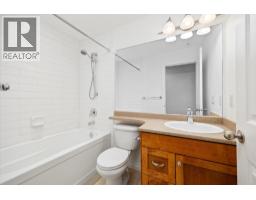 3843 Brown Road Unit# 2101, West Kelowna, BC V4T2J3 Photo 24