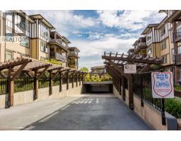 3843 Brown Road Unit# 2101, West Kelowna, BC V4T2J3 Photo 43