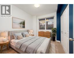 3843 Brown Road Unit# 2101, West Kelowna, BC V4T2J3 Photo 22