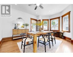 Other - 86 Church Street, Toronto, ON M9N1N3 Photo 12