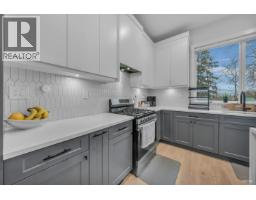 10509 Mcveety Street, Maple Ridge, BC V2W0K3 Photo 14