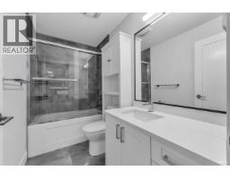 10509 Mcveety Street, Maple Ridge, BC V2W0K3 Photo 34