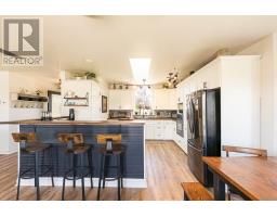 Other - 218 Richard Douglas Drive, Mermaid, PE C1B3E4 Photo 11