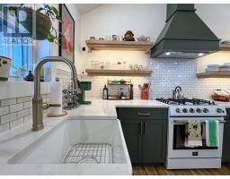 Bath (# pieces 1-6) - 218 Richard Douglas Drive, Mermaid, PE C1B3E4 Photo 15