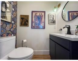 218 Richard Douglas Drive, Mermaid, PE C1B3E4 Photo 31