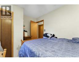 662/664 1 Street Sw, Medicine Hat, AB T1A3Z4 Photo 18