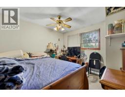 662/664 1 Street Sw, Medicine Hat, AB T1A3Z4 Photo 17