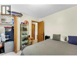 662/664 1 Street Sw, Medicine Hat, AB T1A3Z4 Photo 20