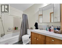 662/664 1 Street Sw, Medicine Hat, AB T1A3Z4 Photo 21