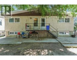 662/664 1 Street Sw, Medicine Hat, AB T1A3Z4 Photo 33