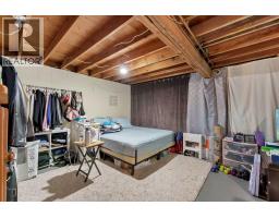 662/664 1 Street Sw, Medicine Hat, AB T1A3Z4 Photo 26
