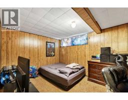 662/664 1 Street Sw, Medicine Hat, AB T1A3Z4 Photo 28