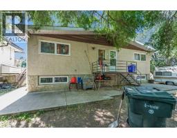662/664 1 Street Sw, Medicine Hat, AB T1A3Z4 Photo 34