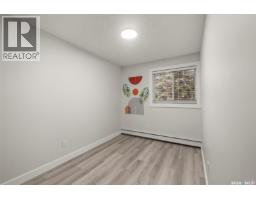 513 1580 Olive Diefenbaker Drive, Prince Albert, SK S6V7M6 Photo 15
