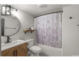 513 1580 Olive Diefenbaker Drive, Prince Albert, SK S6V7M6 Photo 17