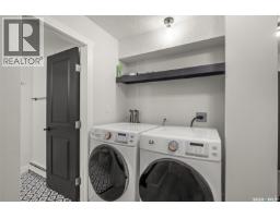 513 1580 Olive Diefenbaker Drive, Prince Albert, SK S6V7M6 Photo 18