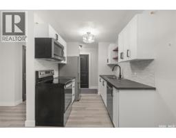 513 1580 Olive Diefenbaker Drive, Prince Albert, SK S6V7M6 Photo 7