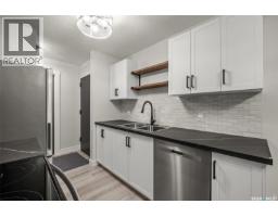 513 1580 Olive Diefenbaker Drive, Prince Albert, SK S6V7M6 Photo 8