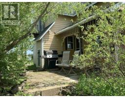 3pc Bathroom - 3261 Highway 246, Tatamagouche, NS B0K1V0 Photo 7