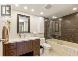 511 1350 View Crescent, Delta, BC V4L2K3 Photo 6