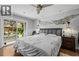 536 Cook St, Ladysmith, BC V9G1A1 Photo 31