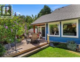 Dining nook - 536 Cook St, Ladysmith, BC V9G1A1 Photo 8
