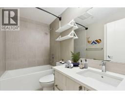 310, 93 34 Avenue SW - photo 18