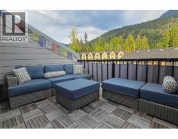 1005 Keystone Crescent, Revelstoke, BC V0E2S3 Photo 28
