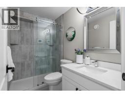 3352 Hawks Crescent, West Kelowna, BC V4T0A7 Photo 36