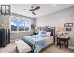 3352 Hawks Crescent, West Kelowna, BC V4T0A7 Photo 25