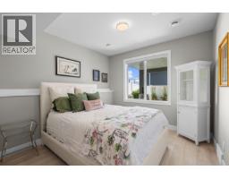 3352 Hawks Crescent, West Kelowna, BC V4T0A7 Photo 35
