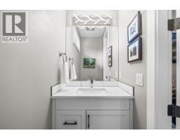 5pc Bathroom - 3352 Hawks Crescent, West Kelowna, BC V4T0A7 Photo 13