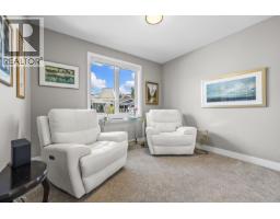3352 Hawks Crescent, West Kelowna, BC V4T0A7 Photo 33