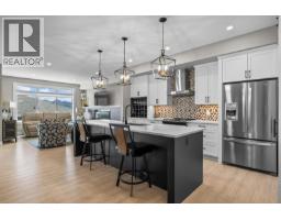  3352 Hawks Crescent, West Kelowna